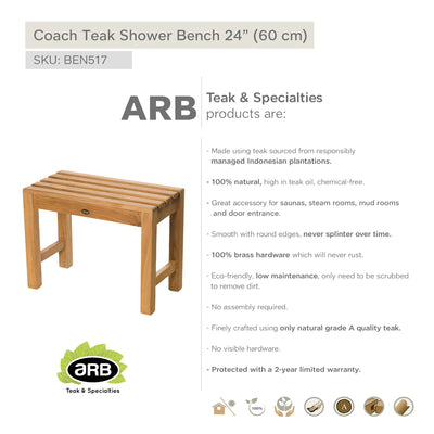 Teak Shower Bench Coach 24" (60 cm)