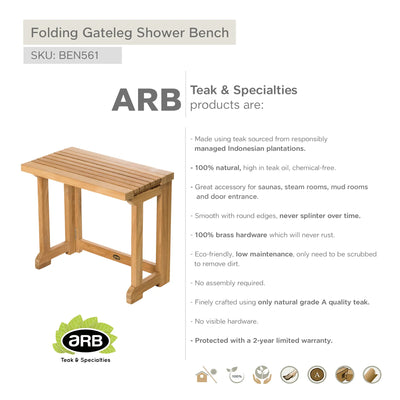 Teak Shower Bench Folding Gateleg 20" (51 cm)