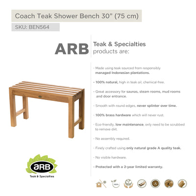 Teak Shower Bench Coach 30" (75 cm)