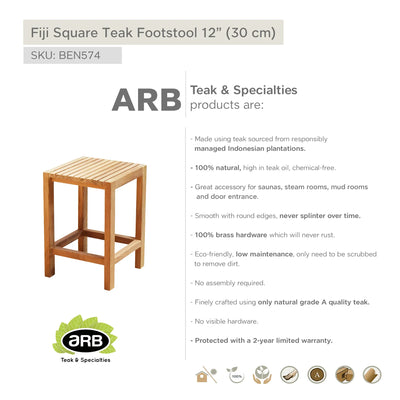 Teak Shower Bench Fiji 12" (30 cm)