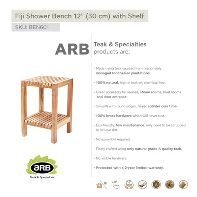 Teak Shower Bench Fiji 12" (30 cm) with Shelf