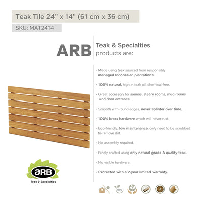 Teak Tile 24" X 14" (61 cm x 35.5 cm)